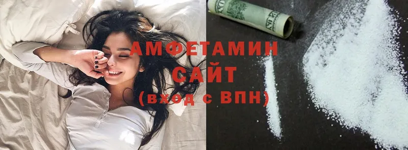 Amphetamine VHQ  OMG сайт  Тара 