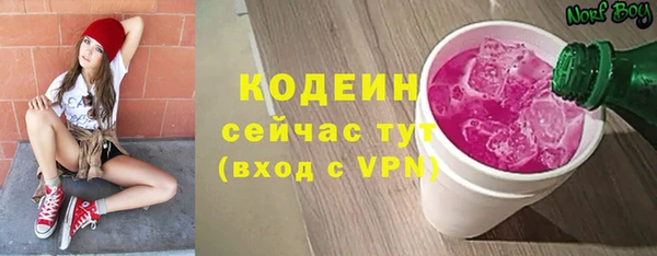 mdpv Белоозёрский