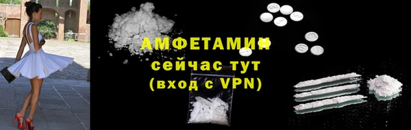 mdpv Белоозёрский