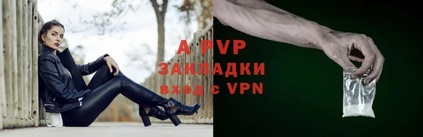 mdpv Белоозёрский