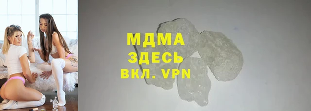 mdpv Белоозёрский